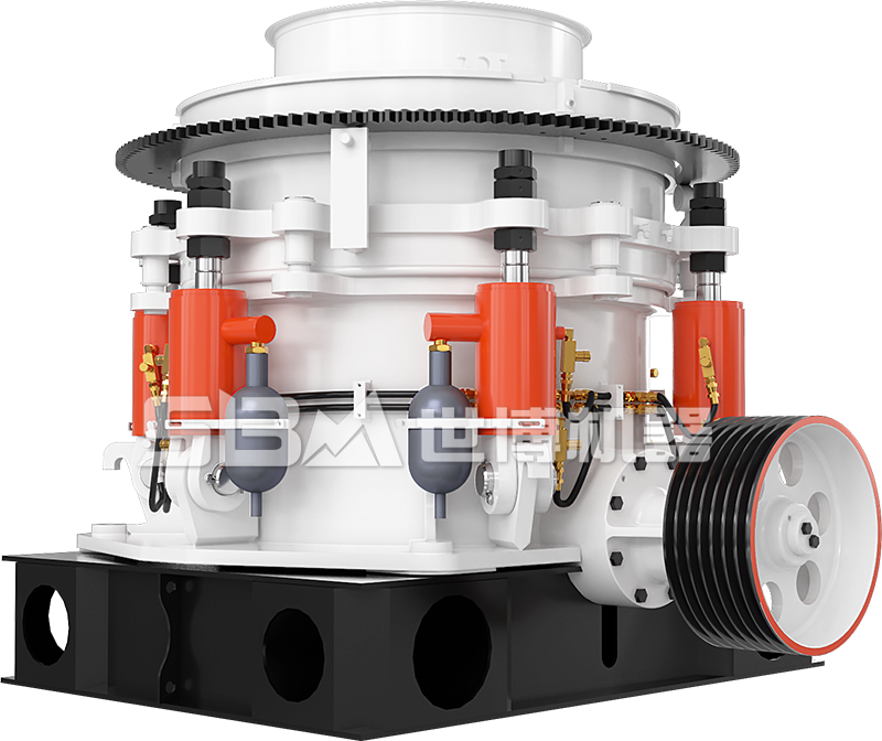 多缸液壓圓錐破碎機