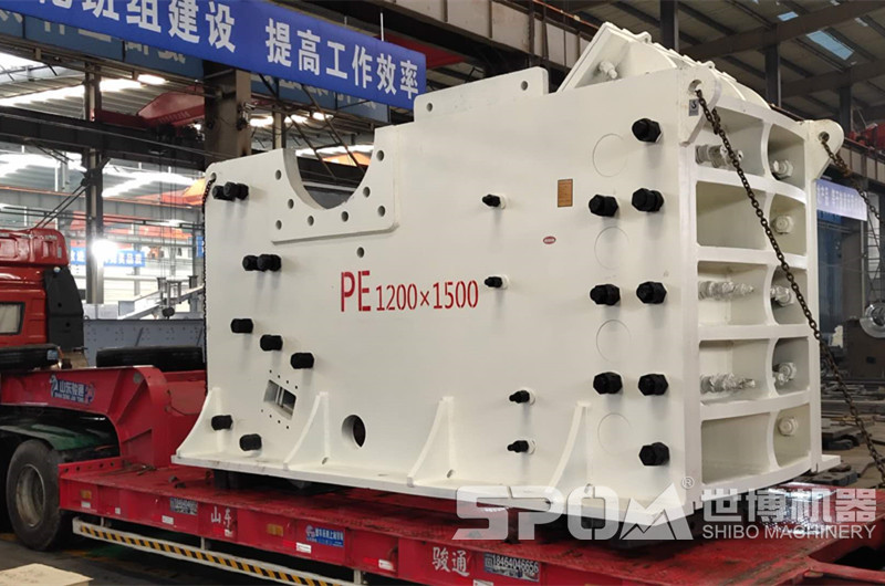 PE1200x1500超大型顎破機(jī)裝車發(fā)貨