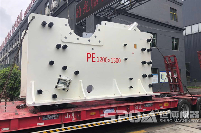 PE1200x1500顎式破碎機發(fā)貨圖